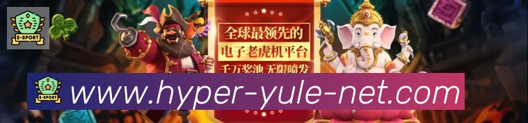 平台使命图